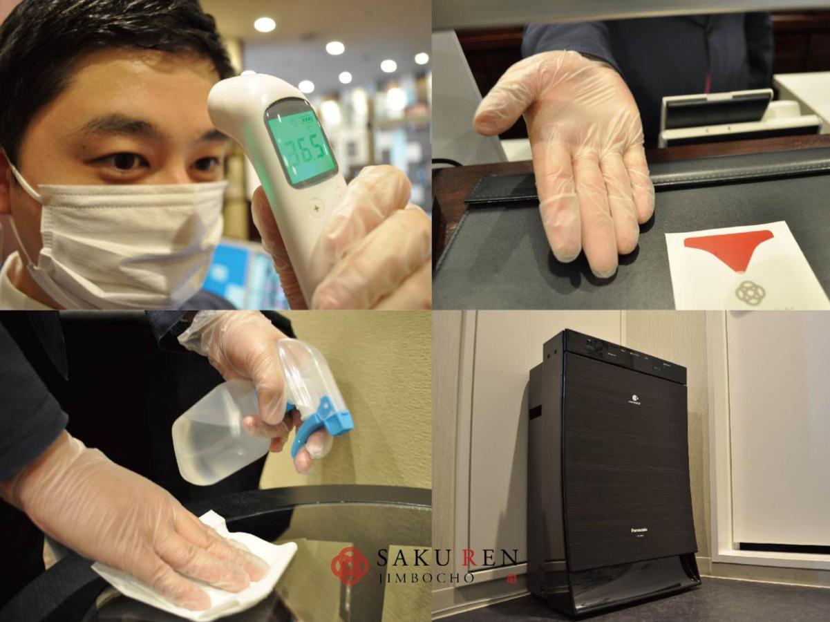 ซะกุเรง จิมโบะโชะ Hotel โตเกียว ภายนอก รูปภาพ
